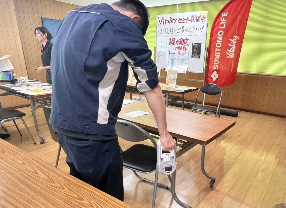 akuryoku8.jpeg